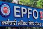 EPFO