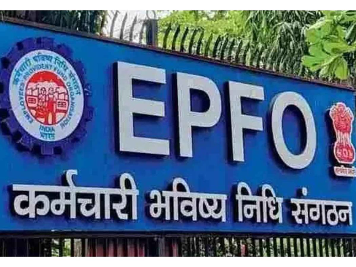 EPFO